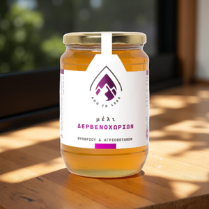 Thyme & Wild Herbs Authentic Honey – Dervenochoria – 920g