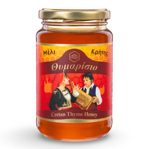 STATHAKIS Authentic Cretan Thyme Honey - 950gr